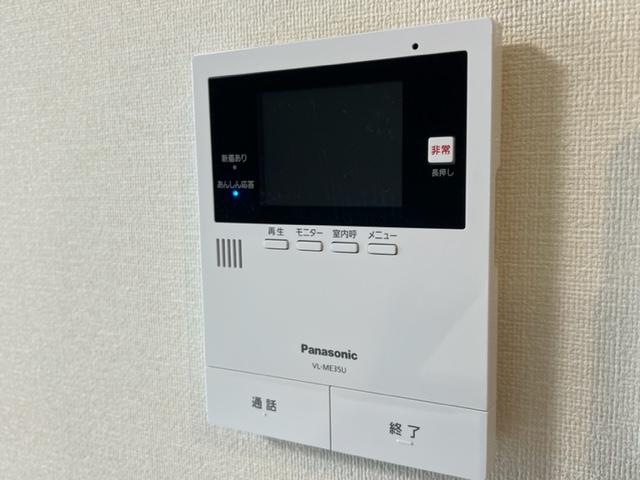 その他3