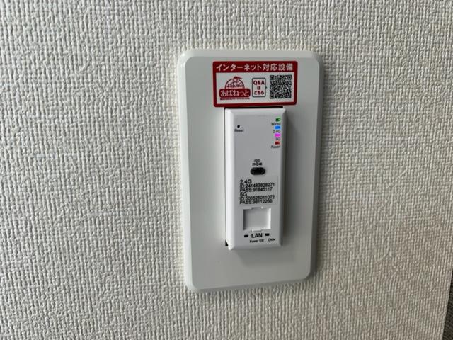 その他5