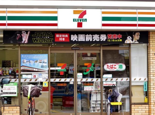 その他外観5