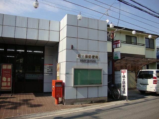 Univaly Jew Ⅰ その他17
