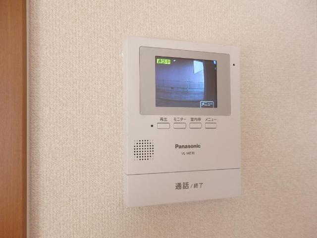 ヴィラ　ハピラパナ その他2