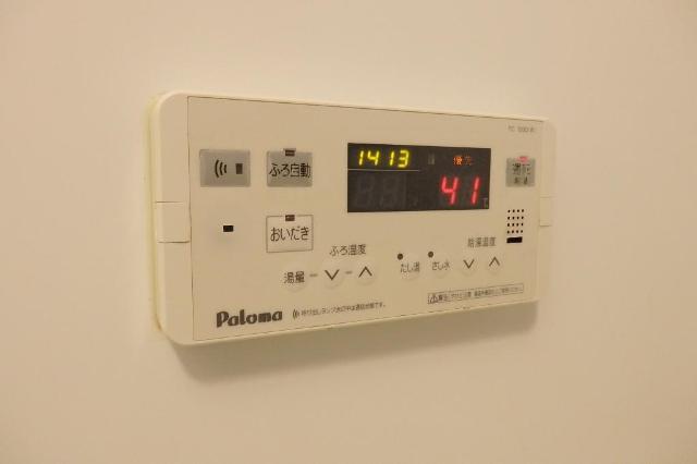 その他14