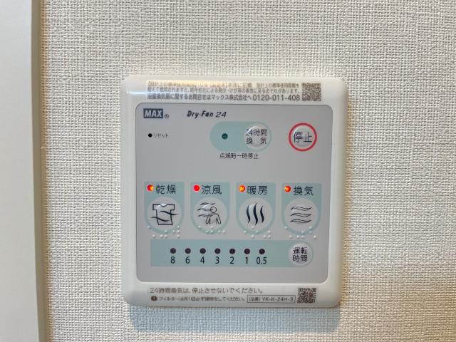 カンパニュール その他12