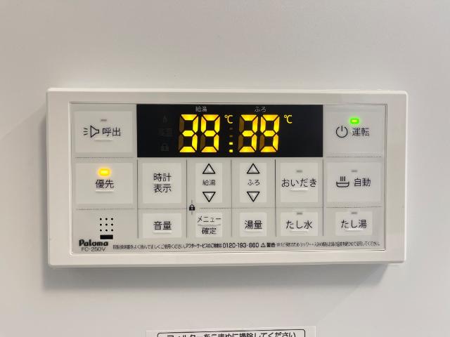 カンパニュール その他13