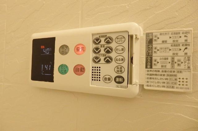 その他16
