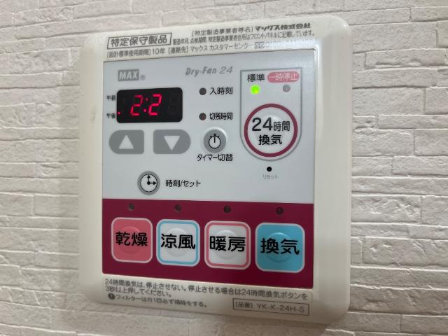 その他10
