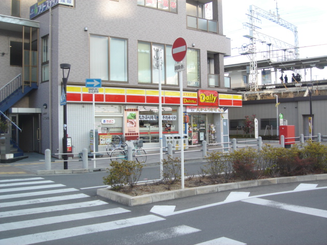 その他外観5