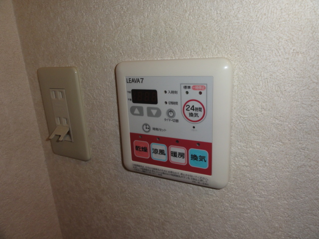 その他11