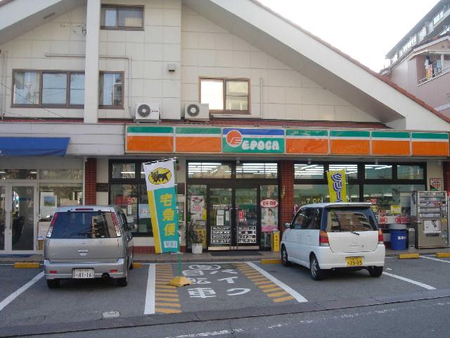 その他外観5