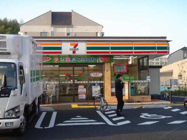 その他外観6