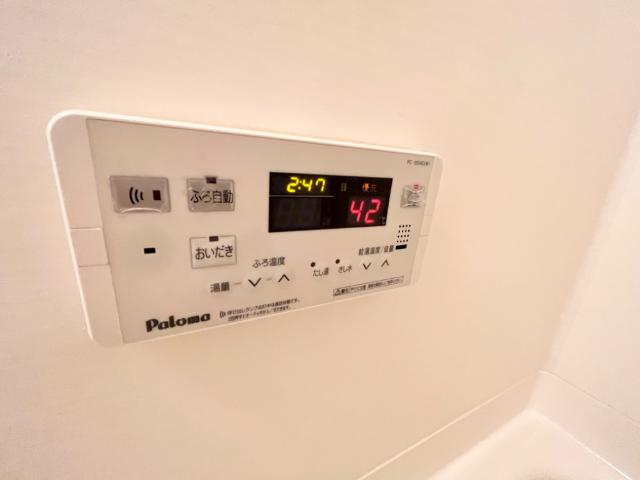 その他7