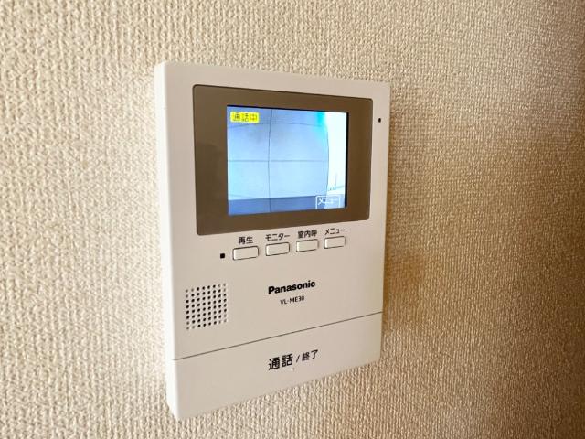 その他16