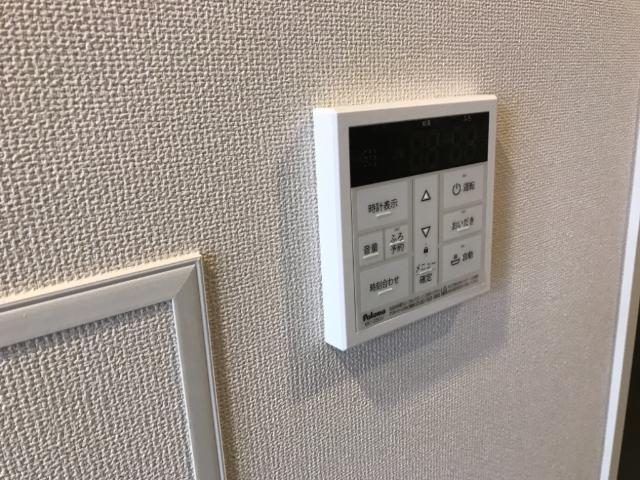 グリシーナ その他10