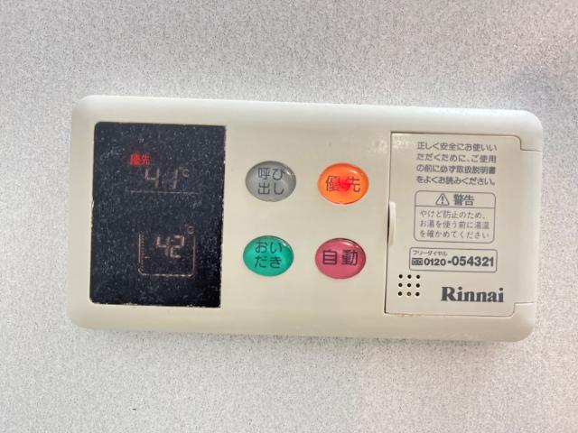 コンフォール中道 その他15