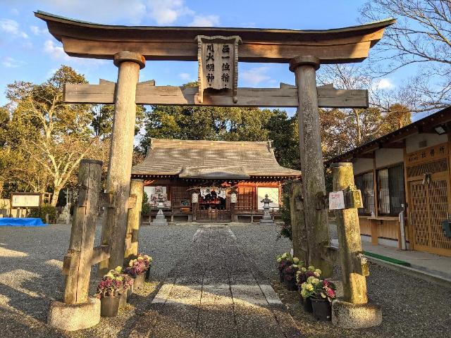 その他外観5
