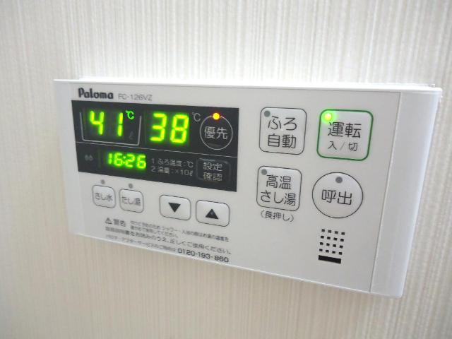 その他11