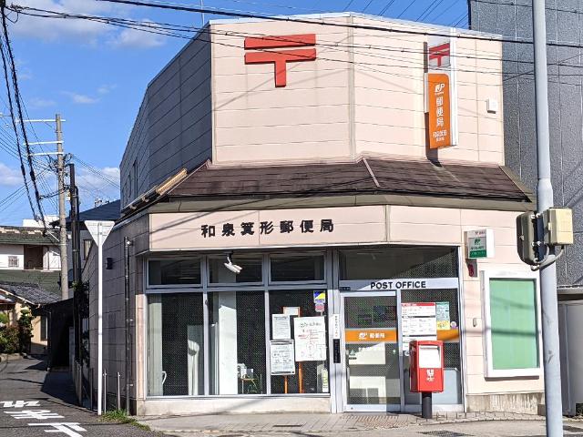 グランドフィルコース その他外観4