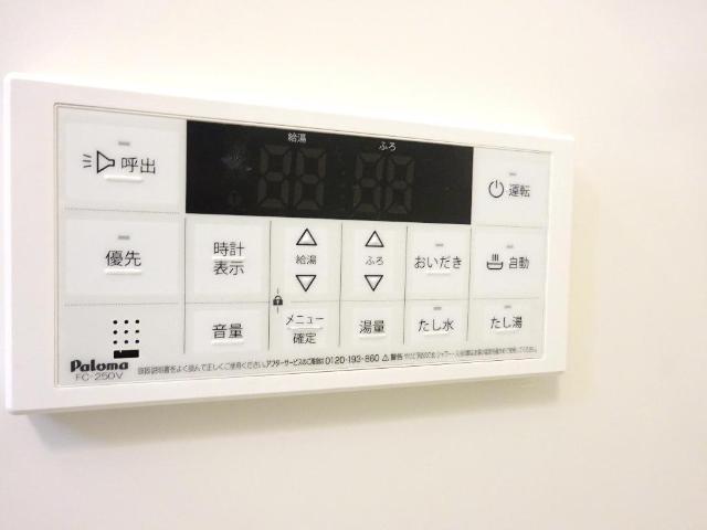 グランドフィルコース その他8