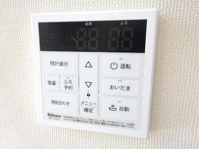 グランドフィルコース その他17