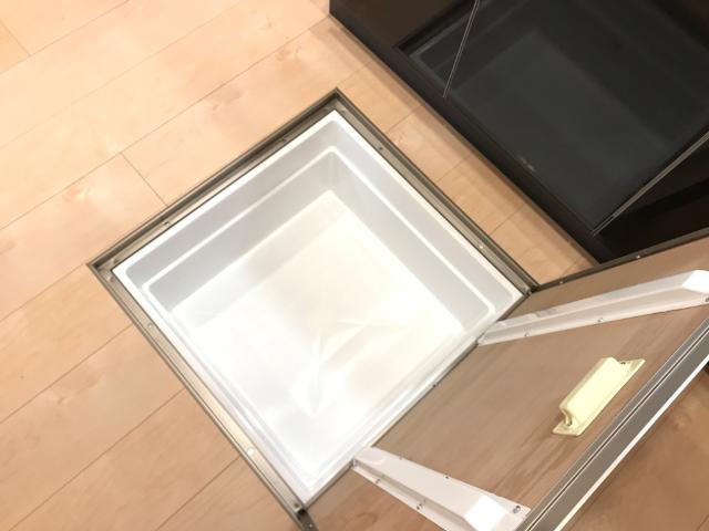 その他13