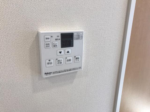 その他16