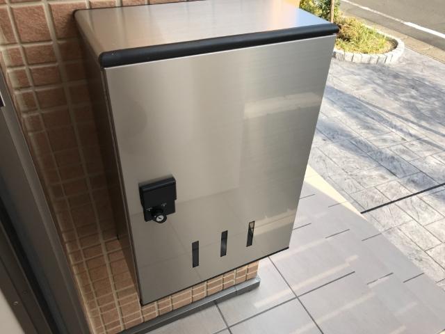 その他13