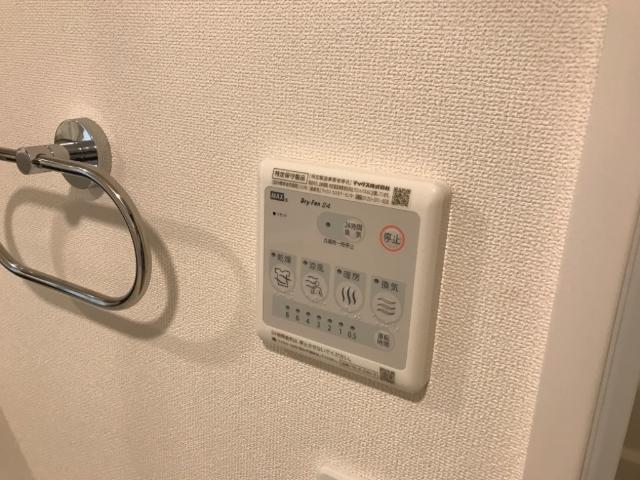 その他14