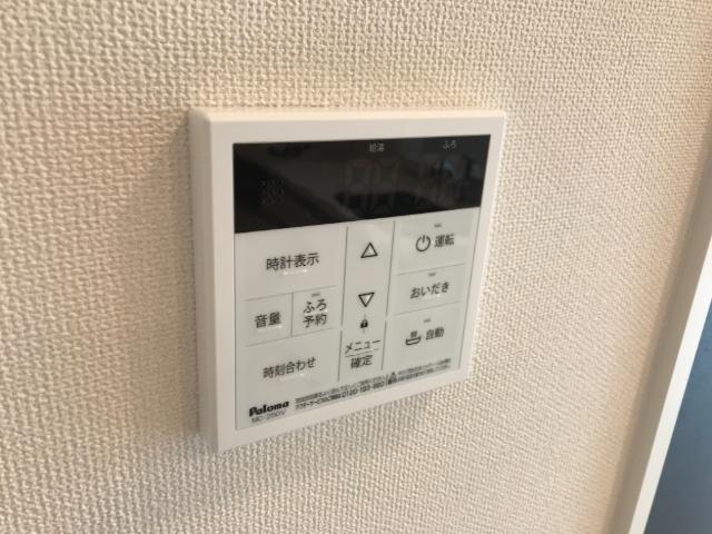 その他15