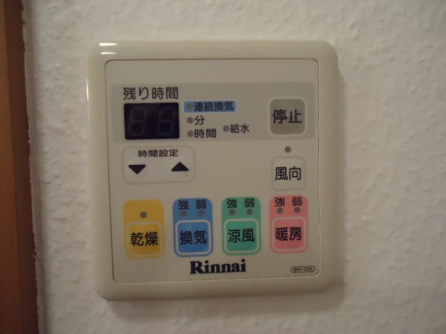 その他5