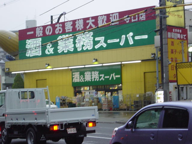 その他外観6