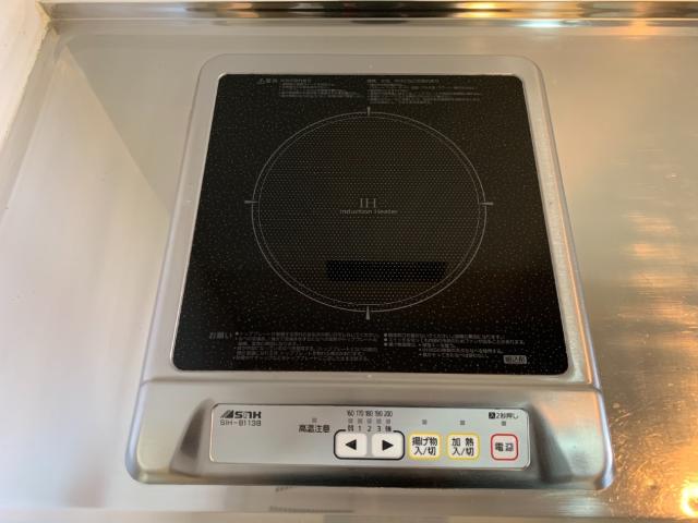 その他8