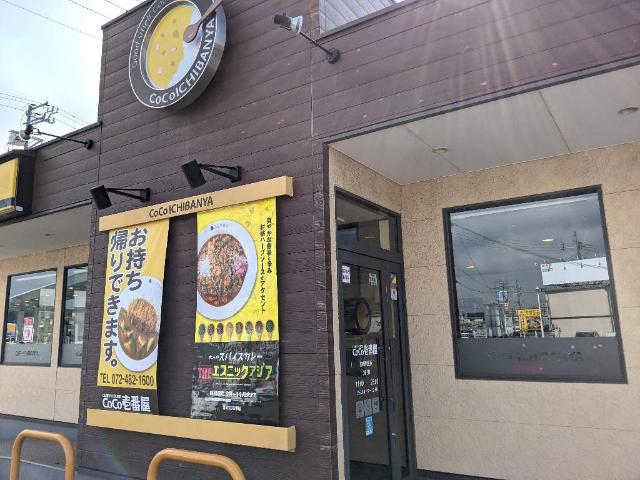 その他外観6