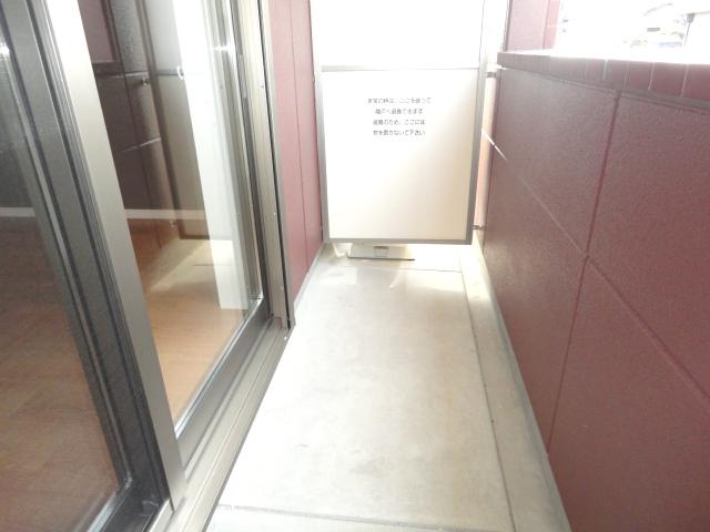 その他17