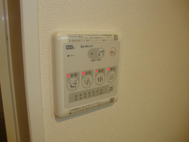 その他14