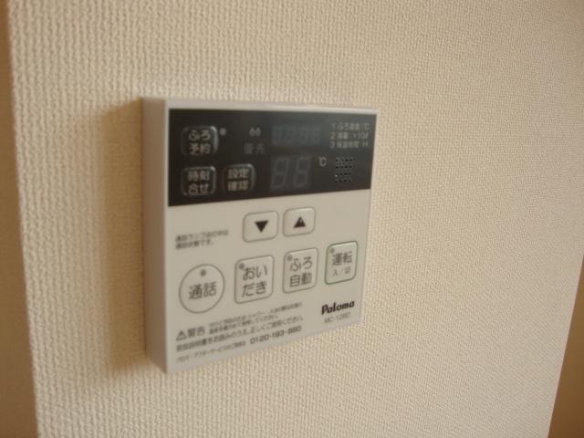 その他15