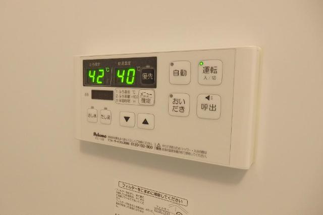 その他16