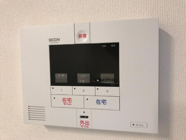 その他5