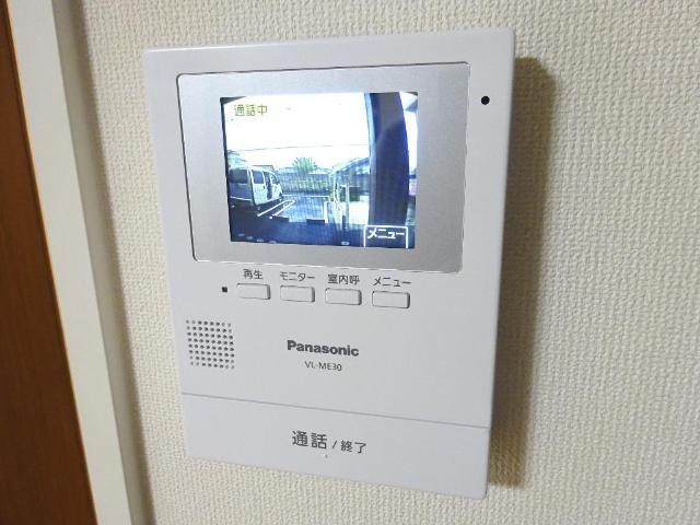 その他9