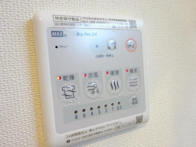 その他10