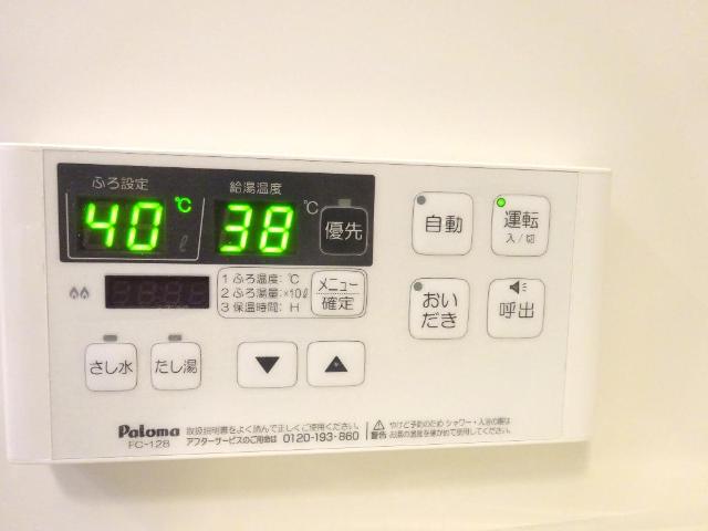 その他11