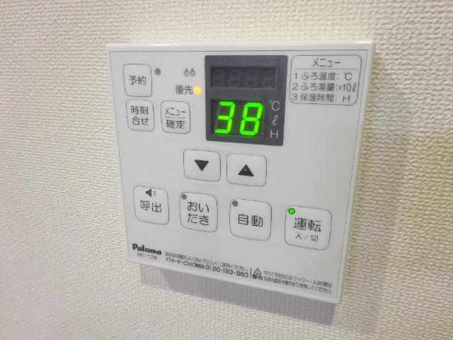 その他15