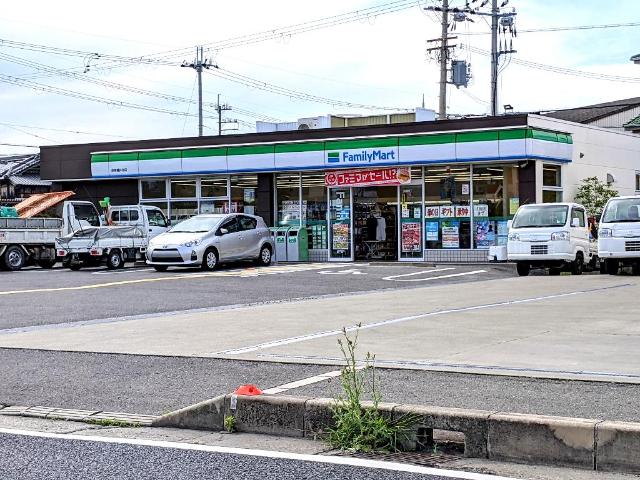 その他19