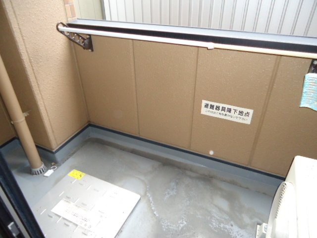 その他13