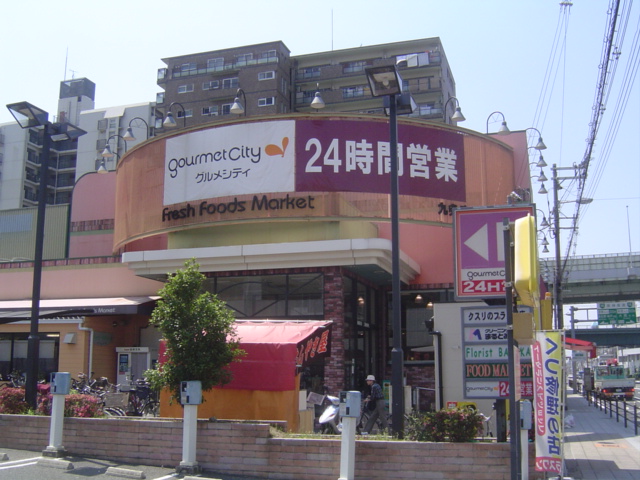 その他17