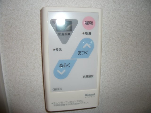 その他10