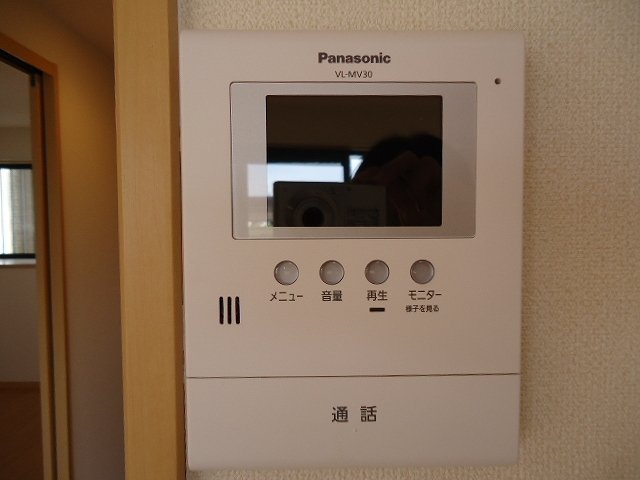 その他4