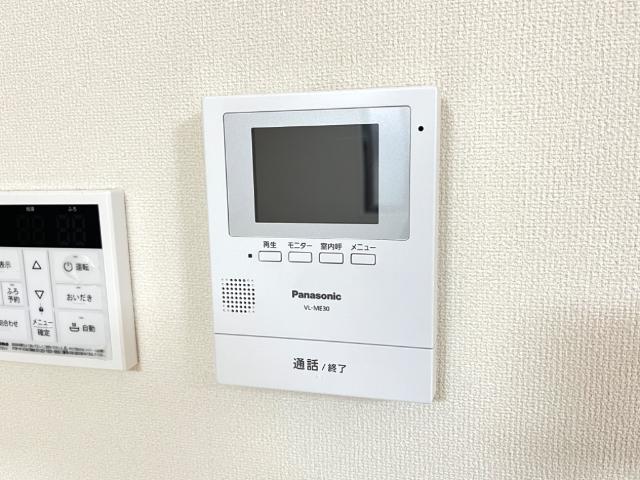 その他9