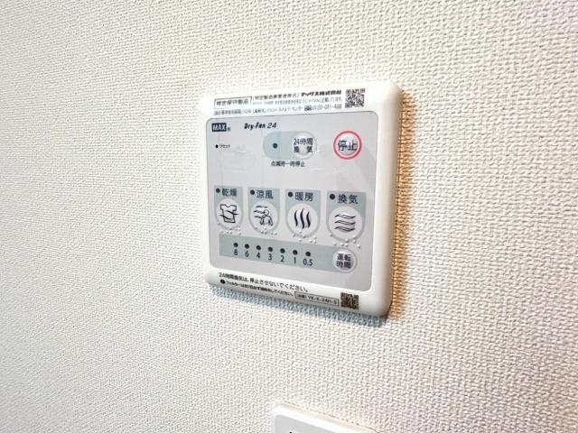 その他10