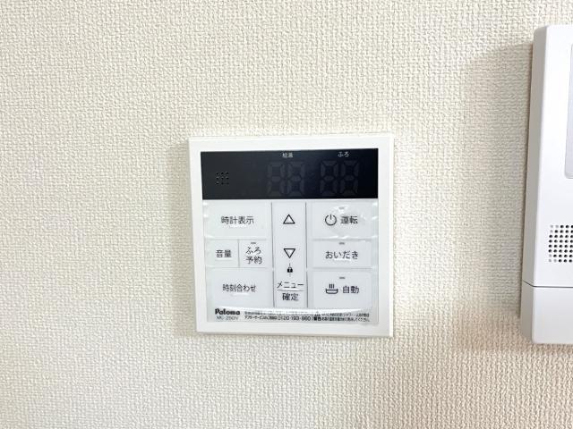 その他16