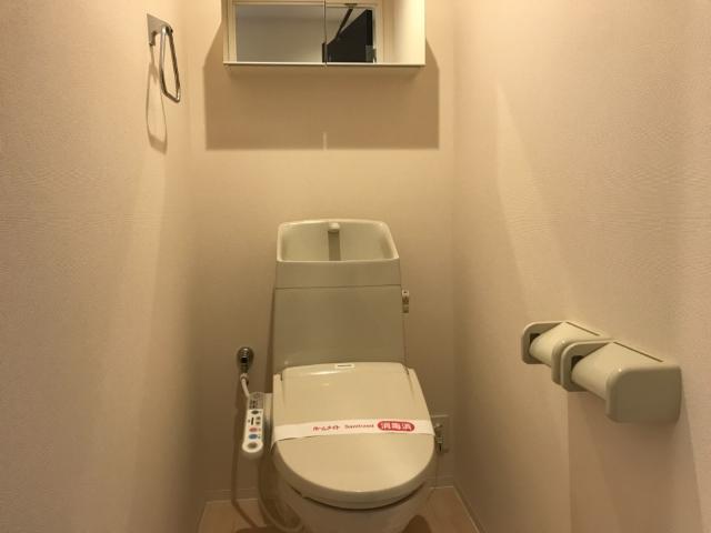 その他4